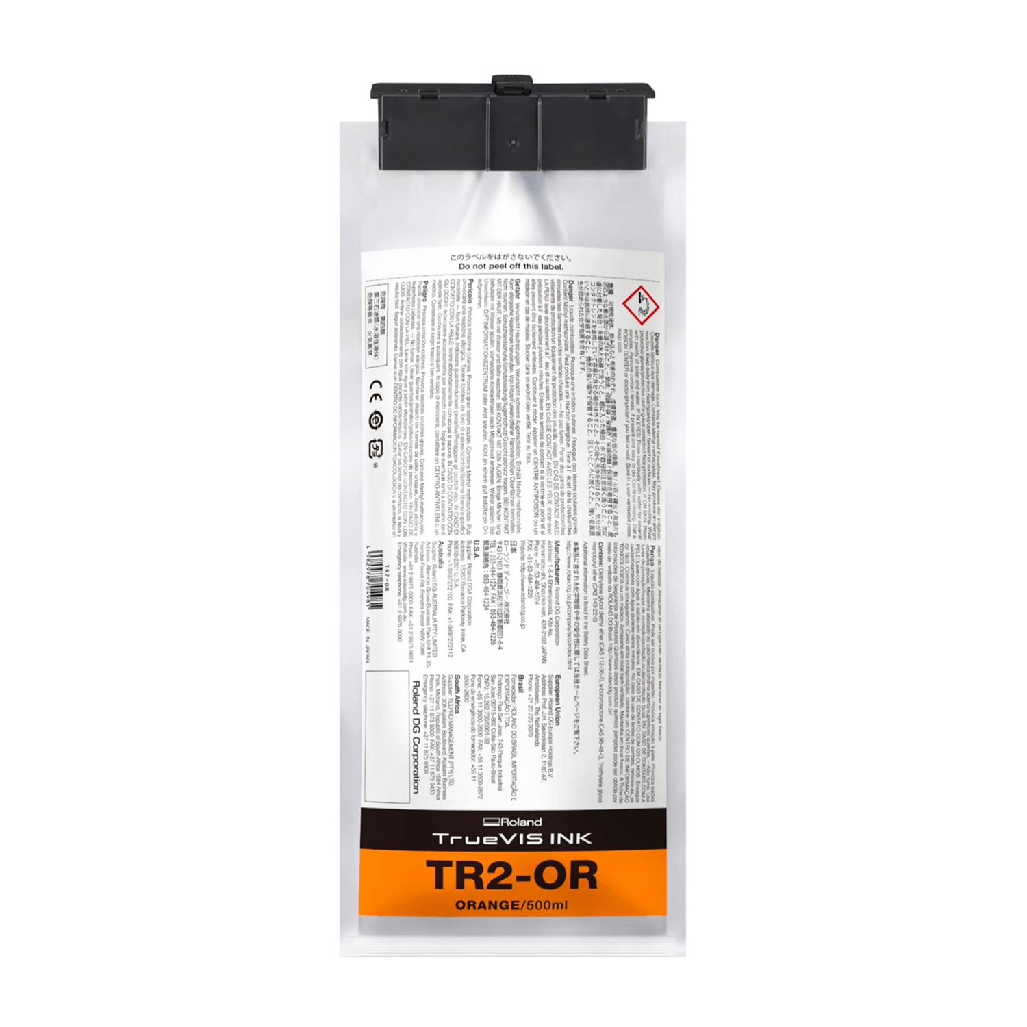 ローランドDC TrueVIS TR2インク オレンジ